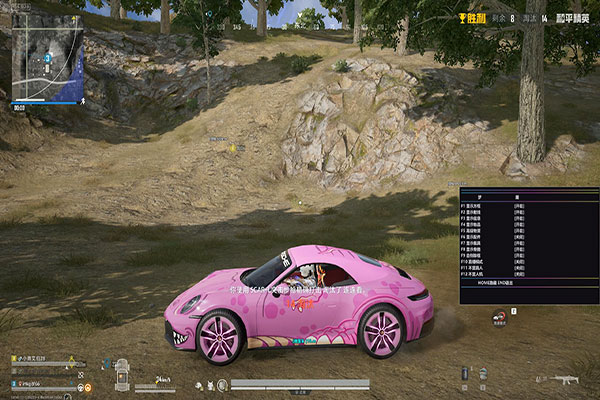 龙帝 武器
